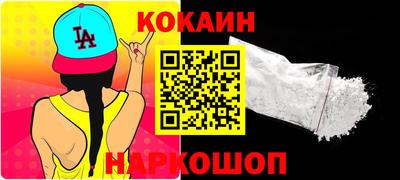 прущая мука Тара