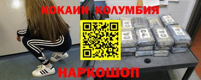 прущая мука Татарск