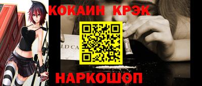 прущая мука Тара