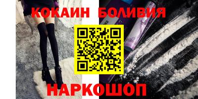 прущая мука Тара