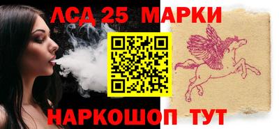 прущая мука Татарск