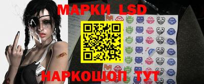 прущая мука Татарск