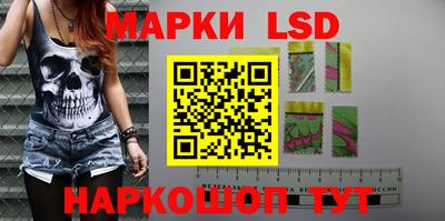 прущая мука Тара