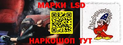 молекула духа Тверь