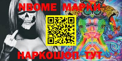 прущая мука Тара
