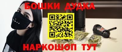 прущая мука Тара