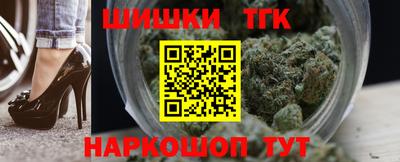 молекула духа Тверь