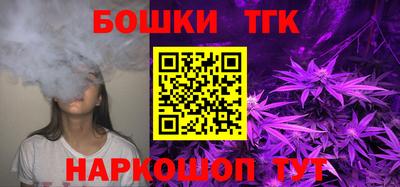 прущая мука Татарск