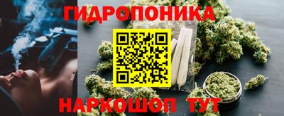 прущая мука Татарск