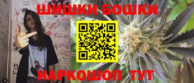 прущая мука Тара