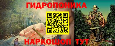 прущая мука Тара