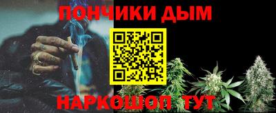 молекула духа Тверь
