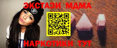 прущая мука Татарск