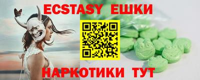 прущая мука Татарск