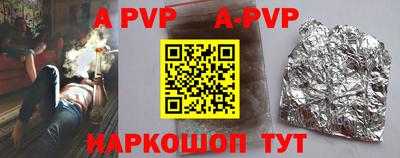 прущая мука Тара