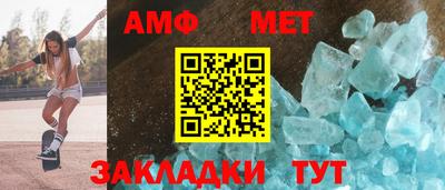 прущая мука Тара