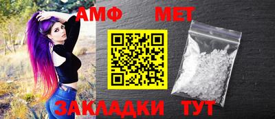 прущая мука Тара