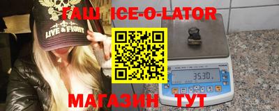 прущая мука Татарск