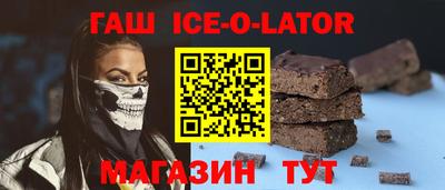 прущая мука Тара