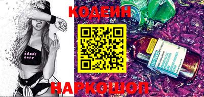 прущая мука Татарск